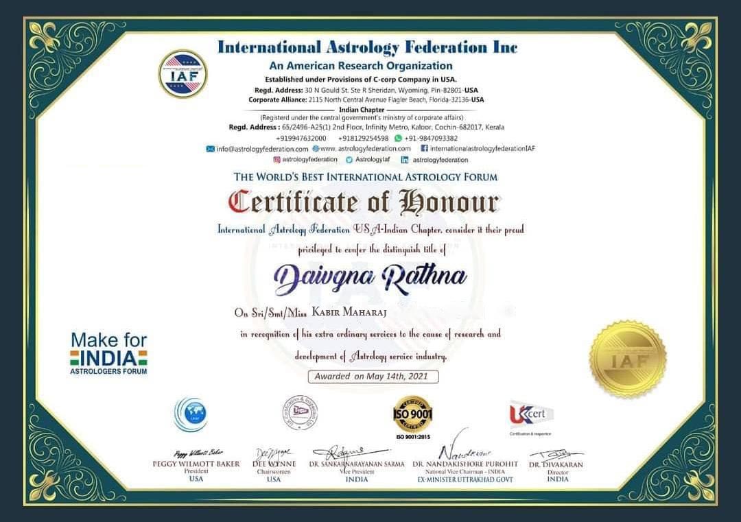 Award